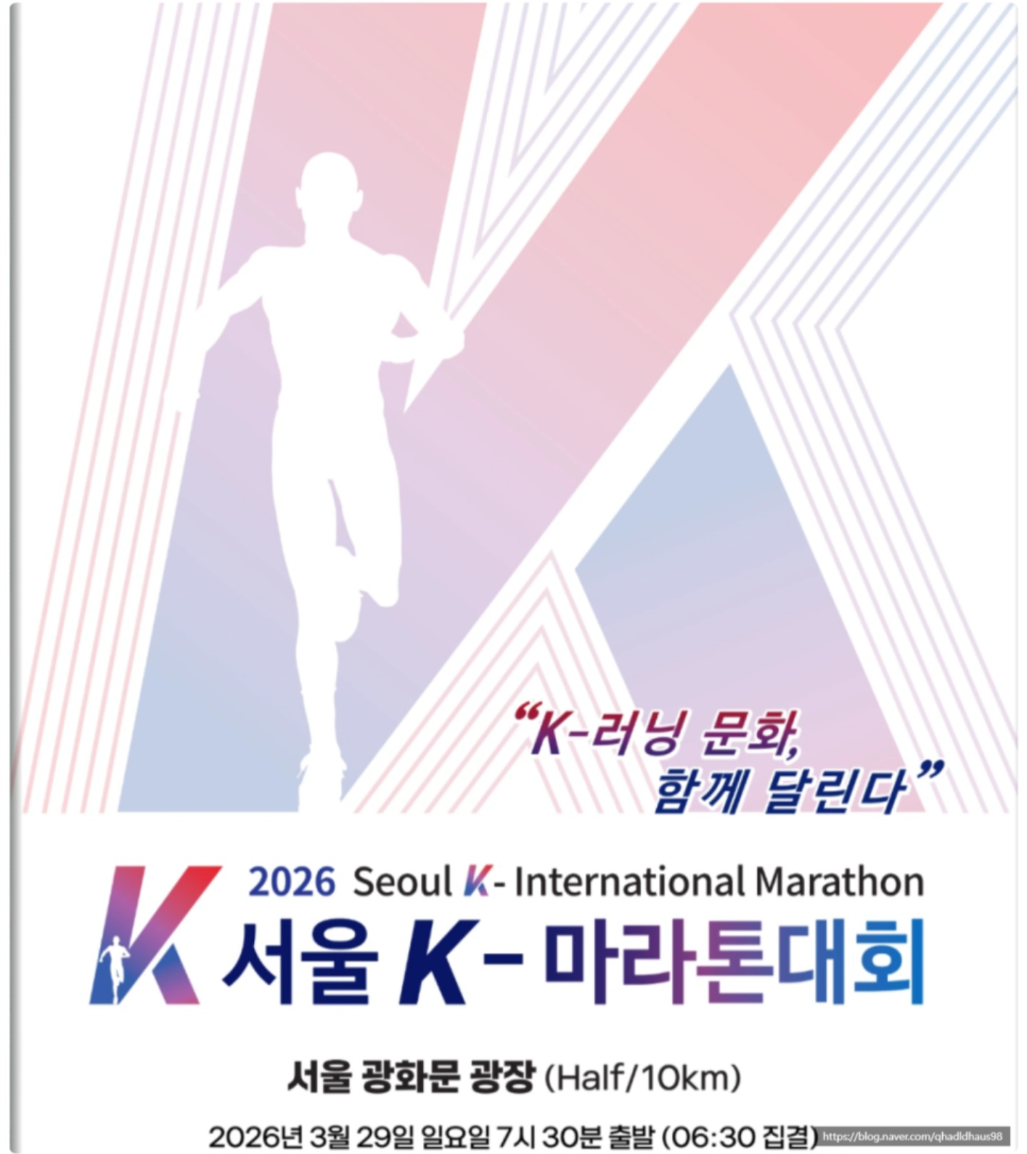 행사의료지원 갤러리