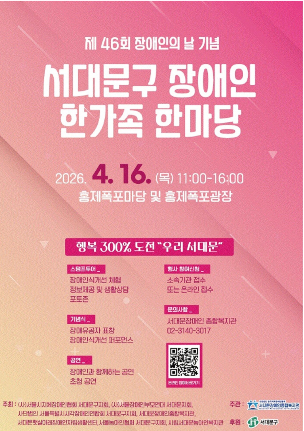 갤러리 이미지