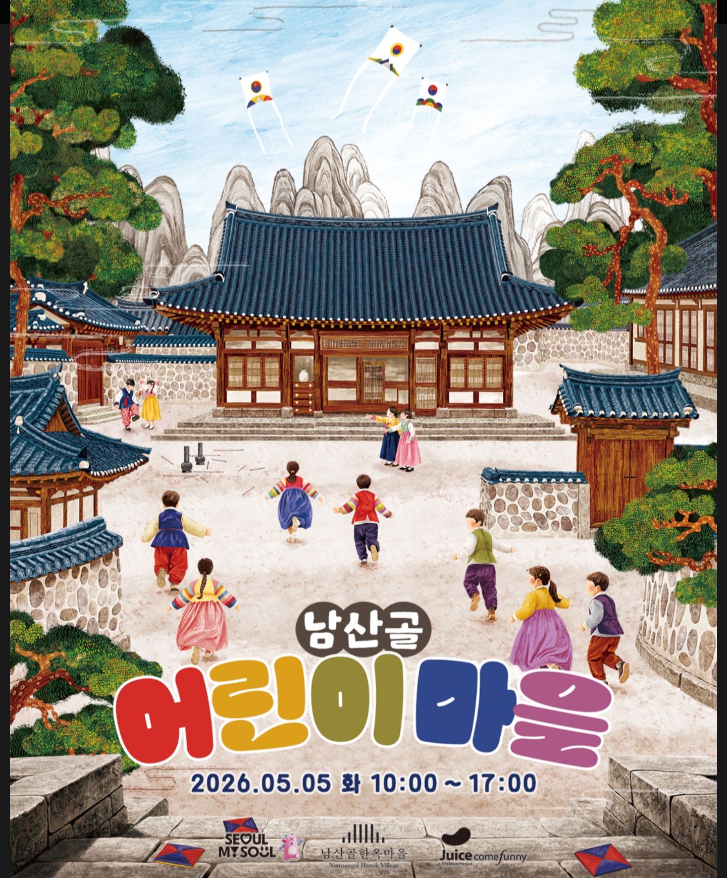 갤러리 이미지