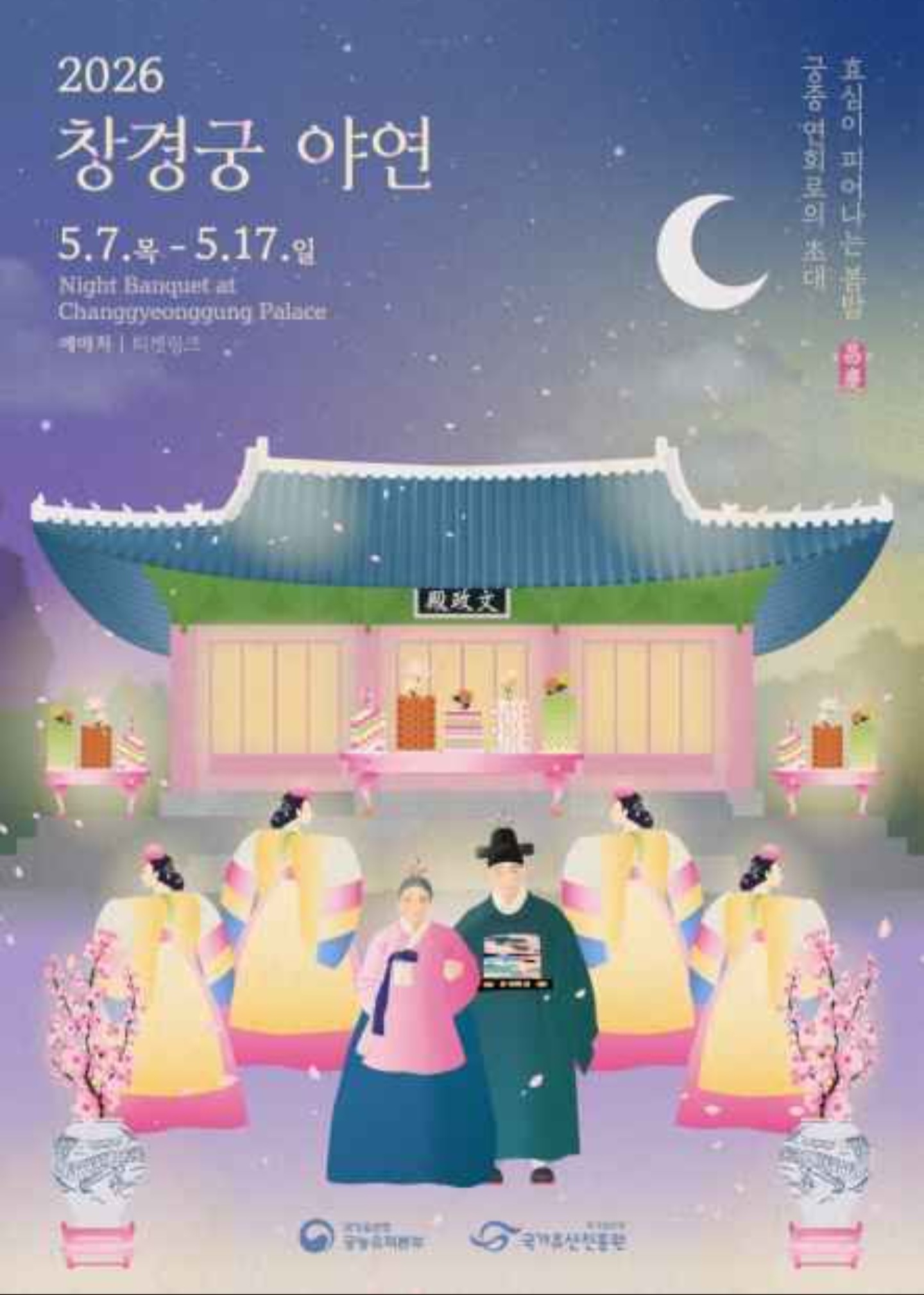 갤러리 이미지
