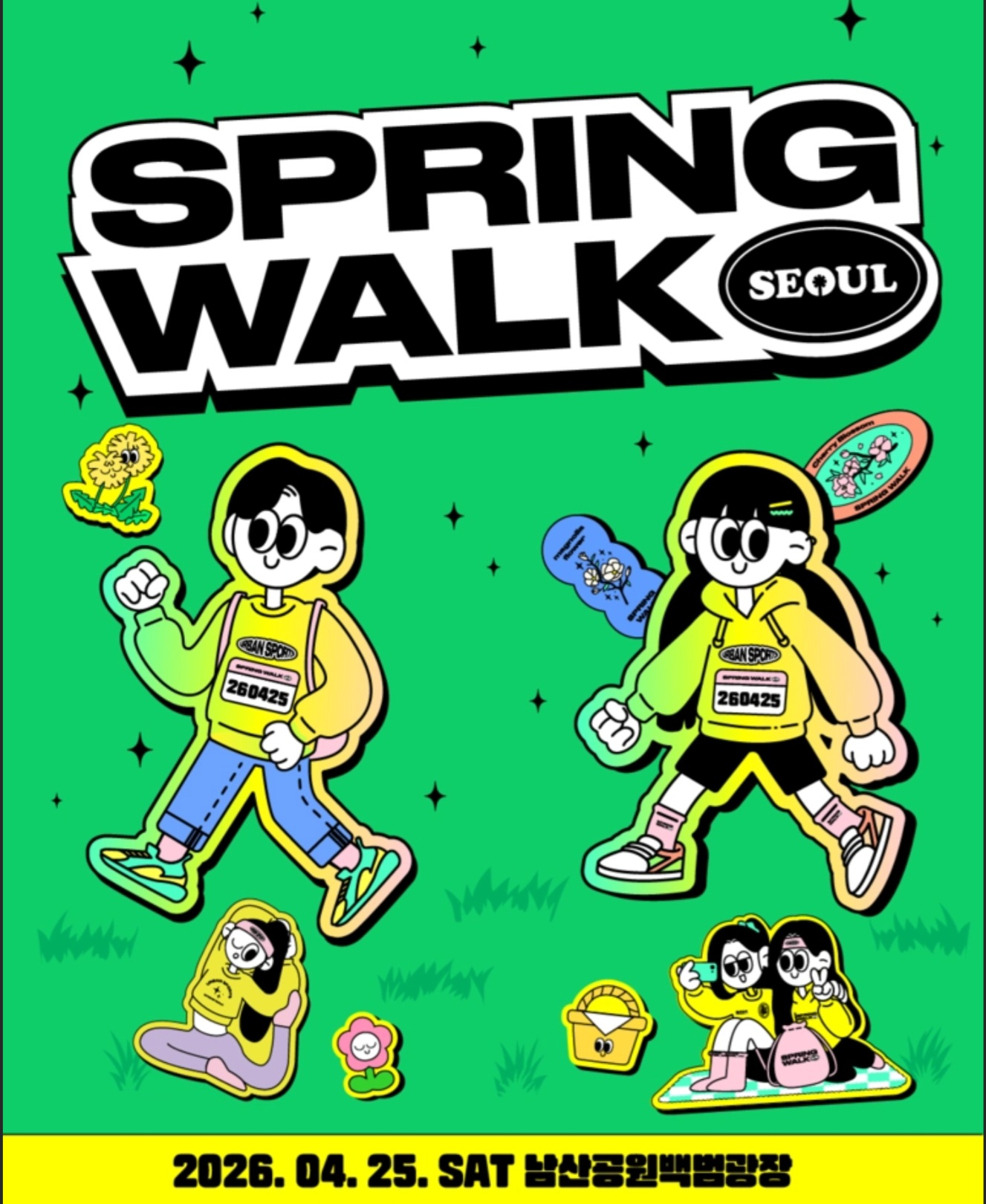 갤러리 이미지