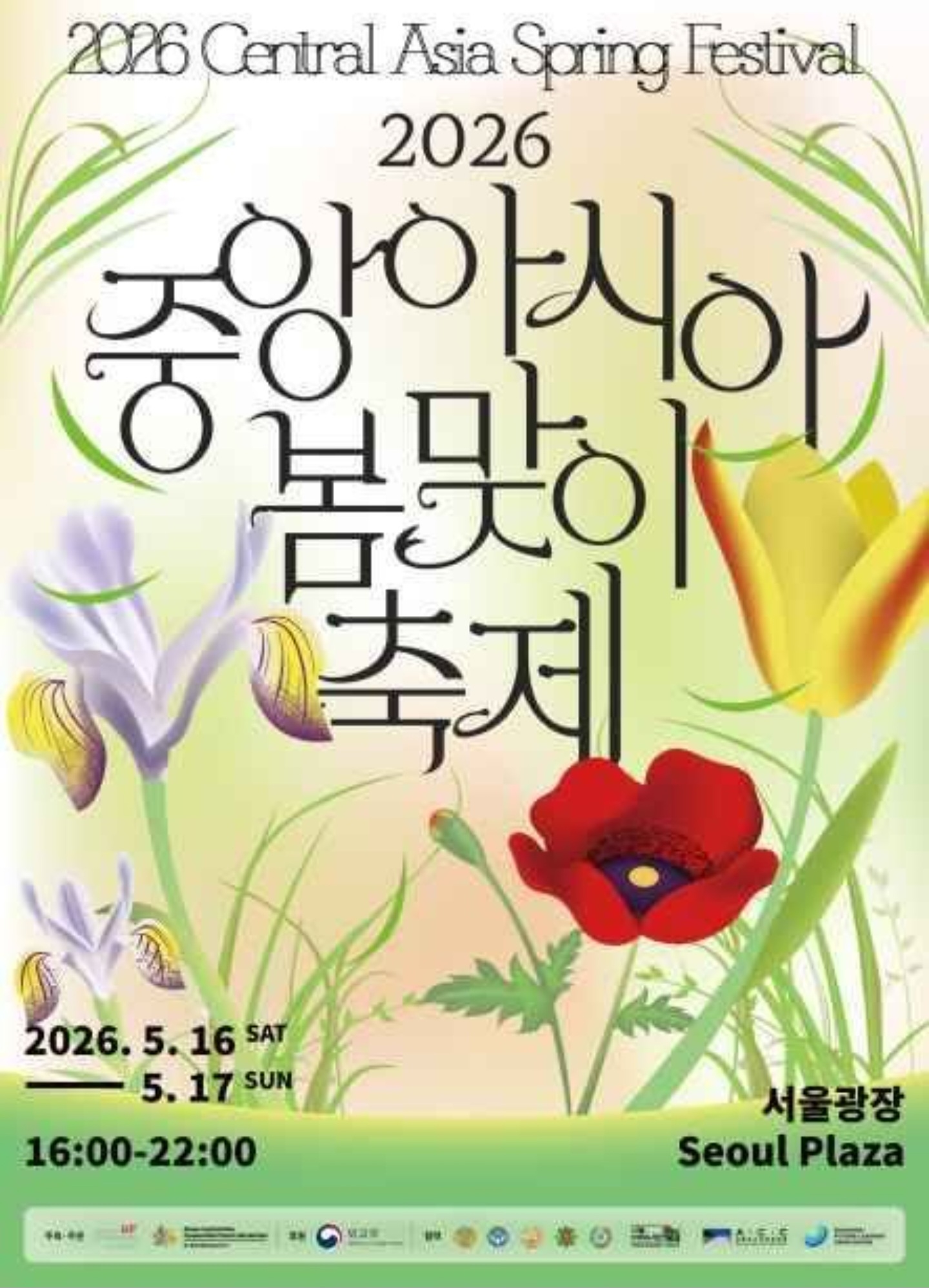 갤러리 이미지