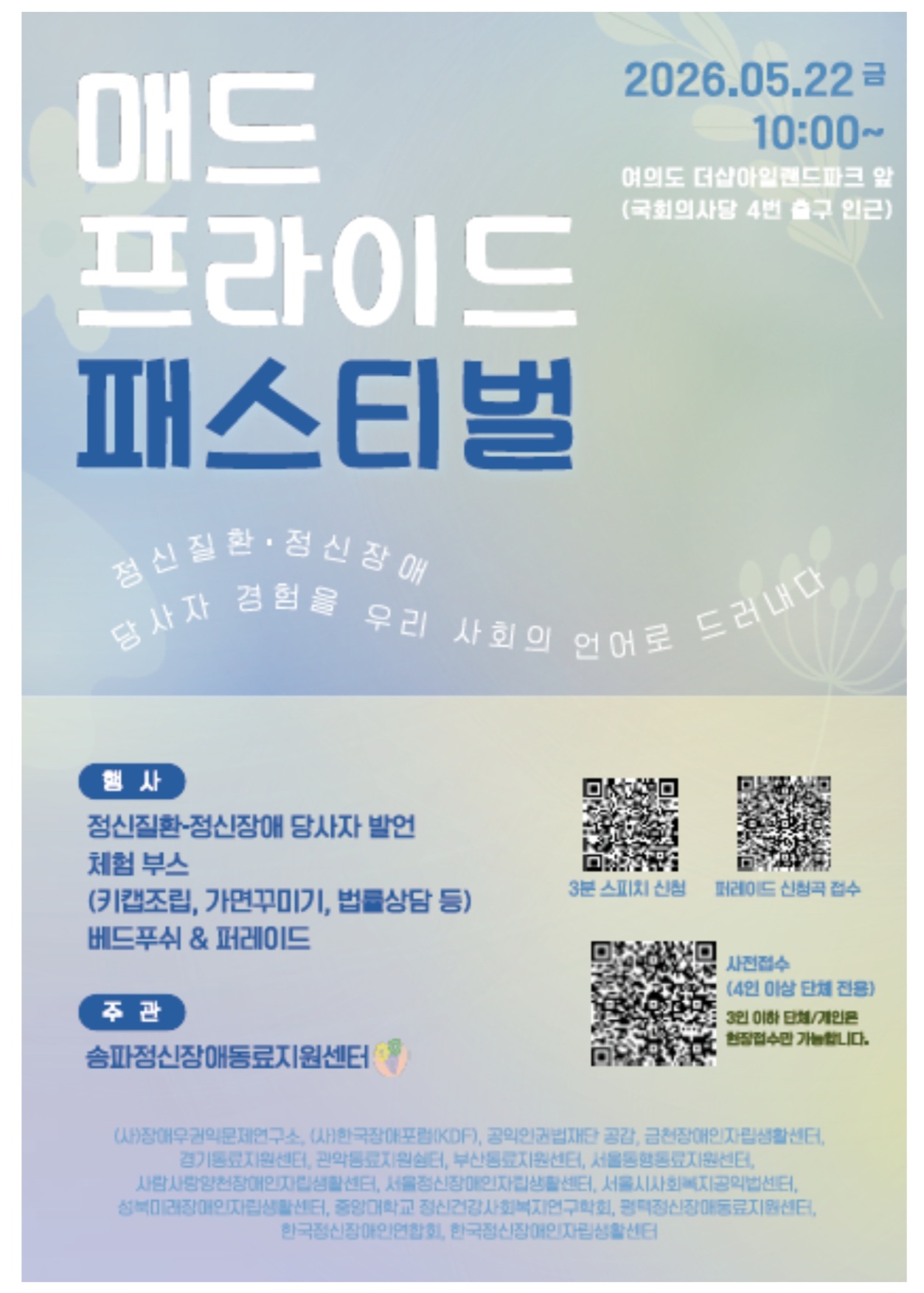 갤러리 이미지